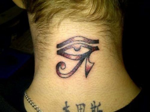Grey Ink Horus Eye Tattoo On Nape